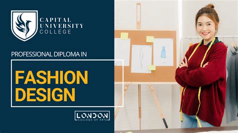 fashion design degree philippines